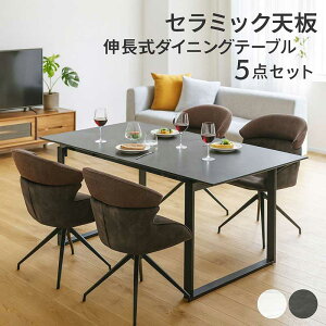 Z~bN Lk _CjOe[uZbg 嗝Ε 150cm 180cm 4l| L_CjOe[u ]֎q _CjO`FA ]  L Z~bNe[u 5_Zbg 嗝 