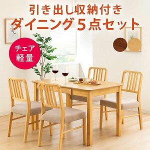_CjOe[uZbg ot 4l| 120cm 120x75 _CjO`FA y y y _CjOe[u 5_Zbg 4l 4lp o [t 2t p VR ؐ i`