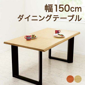 {r ꖇ _CjOe[u 4l| 4lp 150cm 150×90 ȂH t V i` uE ubN ̎^ ꖇe[u He[u `  k JW