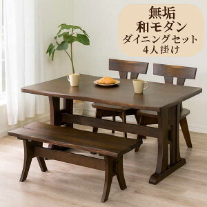 _CjOe[uZbg a C  4l| x` 150cm 150×90 ]֎q ]`FA _CjOe[u 4_Zbg iC VR I֎q ֎q _CjO`FA HZbg 