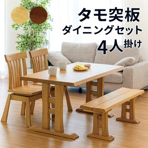 _CjOe[uZbg 4l| x` ]֎q ^ 165 165x90 ] _CjO`FA ]`FA ]CX AbV _CjOe[u 4_Zbg ʉ] i` uE