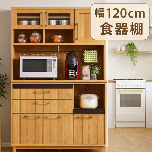 HI Lb`{[h 120cm 185cm k _CjO{[h nC^Cv Ɠd{[h W Lb` [I o Ƒ Ɠd[ W{[h XChI XChe[u i`