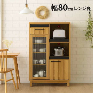 W 80Z` 80cm 125cm k WbN Lb`bN HI Lb`JE^[ W{[h KX Lb`[I Lb` [ o i` ubN ؖڒ
