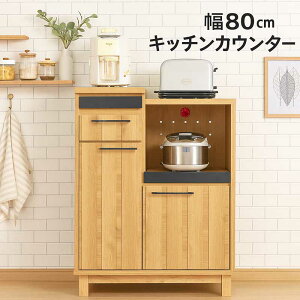Lb`JE^[ 80cm HI W [^Cv k Lb`[ I Ɠd o Ɠd[ W{[h XChI XChe[u Ƒ XgbJ[ i` ubN 