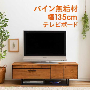 er{[h er 135cm [^Cv k pC [{[h er [ rO[ o [er [er{[h TV{[h [ ؐ uE ubN ؖڒ 