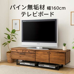 er{[h er 160cm [^Cv k pC [{[h er [ rO[ o [er [er{[h TV{[h [ ؐ uE ubN ؖڒ 