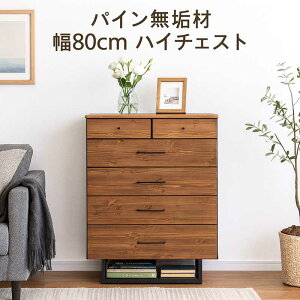 rO`FXg 80cm 110cm 5i rO{[h rO[ I o rO Lrlbg TCh{[h `FXg nC`FXg uE ubN pCC  k 
