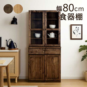 HI X 80cm KX Lb`{[h Jbv{[h Lb`bN Lb`[ o I XgbJ[ Lb`[I t[{[h {I I ϐkb` pC i` 