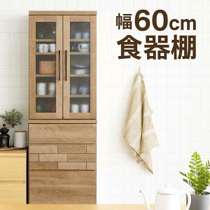 HI X 60cm 185cm KX Lb`{[h Jbv{[h Lb`bN Lb`[ o XgbJ[ Lb`[I t[{[h {I I ^C i` ؐ 