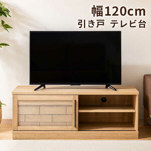 er{[h er 120cm XCh 50C` 50^ [^Cv [{[h er [ rO[ o [er [er{[h TV{[h [ ؐ ^C  i
