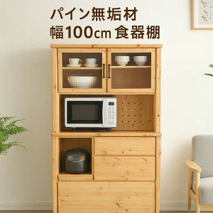 ySi|Cg5{zHI Lb`{[h 100cm 180cm _CjO{[h nC^Cv W W{[h Lb` [I o Ƒ pC VR i` ؖڒ 