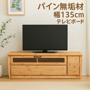 er{[h er 135cm [^Cv k pC [{[h er [ rO[ o [er [er{[h TV{[h [ \tg_EXe[ NXy
