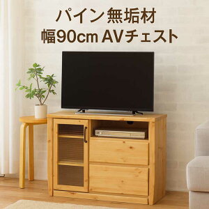 er{[h er 90cm k pC av`FXg ~h^Cv [^Cv AV`FXg rO`FXg rOLrlbg rO{[h rO[ o I e i`