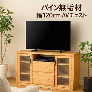 er{[h er 120cm k pC av`FXg ~h^Cv [^Cv AV`FXg rO`FXg rOLrlbg rO{[h rO[ o I e i`