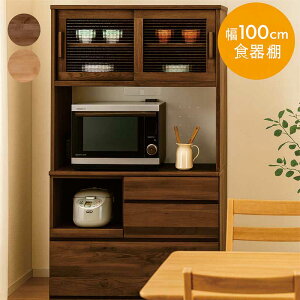 HI Lb`{[h 100cm  C XCh _CjO{[h nC^Cv W W{[h Lb`[I Lb`bN o XgbJ[ A_[ Ɠd[ RZ
