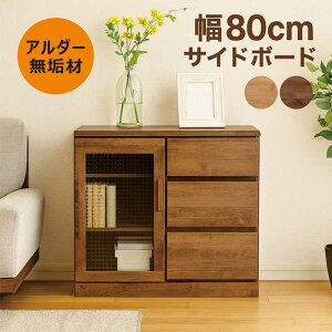 rO [ I o Lrlbg 80cm C KX rO`FXg TCh{[h rO{[h [^Cv `FXg t[{[h {I I HI A_[ i` u