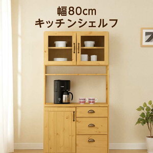 HI Lb`{[h 80cm 180cm k pC KX NXyKX I[v _CjO{[h nC^Cv Ɠd{[h W Lb` [I o W{[h i`