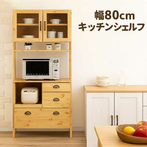 HI Lb`{[h 80cm 180cm k pC KX NXyKX I[v _CjO{[h nC^Cv Ɠd{[h W Lb` [I o Ɠd[ XCh