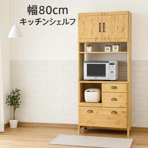 HI Lb`{[h 80cm 180cm k pC  I[v _CjO{[h nC^Cv Ɠd{[h W Lb` [I o Ɠd[ XChI W{[h i`