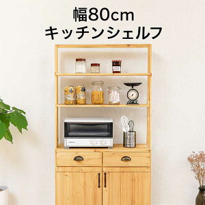 HI Lb`{[h 80cm 180cm k pC I[v _CjO{[h I[vbN I[vVFt nC^Cv Ɠd{[h W Lb` [I o W{[h