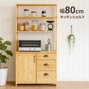 HI Lb`{[h 80cm 180cm k pC I[v _CjO{[h I[vbN I[vVFt nC^Cv Ɠd{[h W Lb` [I o W{[h