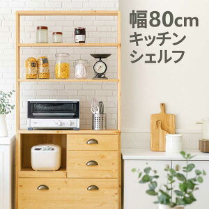 HI Lb`{[h 80cm 180cm k pC I[v _CjO{[h I[vbN I[vVFt nC^Cv Ɠd{[h W Lb` [I o Ɠd[ X