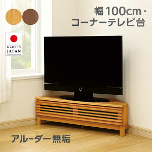 R[i[er 100cm C er{[h er R[i[ [^Cv [{[h er [ rO[ [er [er{[h TV{[h [ i` uE 