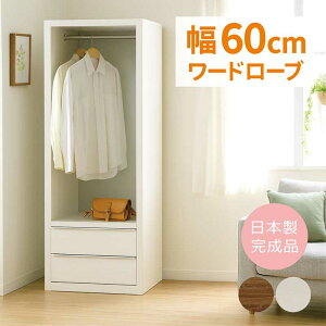 `FXgt nK[bN X 60cm 180cm ؐ It [t [h[u N[[bg [ m^X m| ݂ ^X `FXg nC`FXg o 2i e 