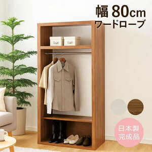 [h[u I[v 80cm 180cm X ؐ nK[bN It [t [h[u N[[bg [ m^X m| ݂ ^X `FXg nC`FXg  zCg