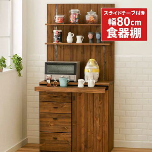 HI Lb`{[h 80cm 180cm k pC XChe[u I[v _CjO{[h I[vbN I[vVFt nC^Cv Ɠd{[h W Lb` [I 