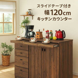 Lb`JE^[ 120cm HI W XChe[u [^Cv k Lb`[ I o W{[h XChI Ƒ XgbJ[ uE ubN ؖڒ ubN