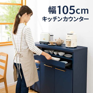 yBLACK FRIDAYԒSi|Cg5{zLb`JE^[ 105cm lCr[ HI W [^Cv Lb`bN Lb`[I Ɠd[ XChI W{[h S[h  u[