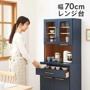 HI W W{[h 70cm X lCr[ Lb`{[h Jbv{[h WbN Lb`bN Lb`[I Ɠd[ S[h  u[ ؐ e  k 