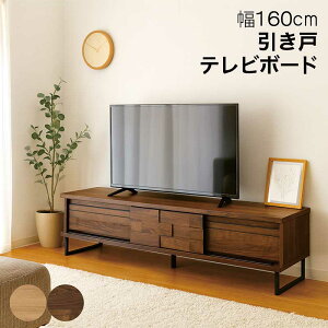 er{[h er 160cm XCh  [^Cv [{[h er [ rO[ o [er [er{[h TV{[h [ ؐ ACAr ^C 