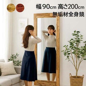 Sg ~[ Ǌ| AeB[N Be[W  90cm c 200cm Sg~[ p  Ǌ| Ǖt p 傫 ^ EH[~[ Ǌ|~[ ϋ ֋ AJVAC i` 