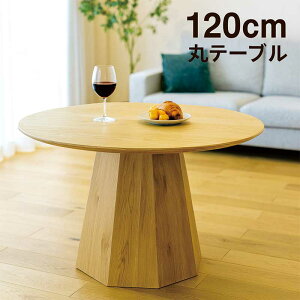 ۃe[u _CjO ؐ 120cm 120Z` 4l 6l _CjOe[u  ۃe[u_CjO ~`e[u Ehe[u _CjOۃe[u ~` ~ JtFe[u p` I