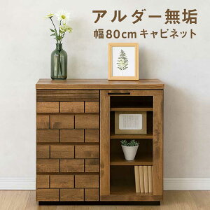 rO [ I o Lrlbg 80cm C KX rO`FXg TCh{[h rO{[h [^Cv `FXg t[{[h {I I HI A_[ i` u