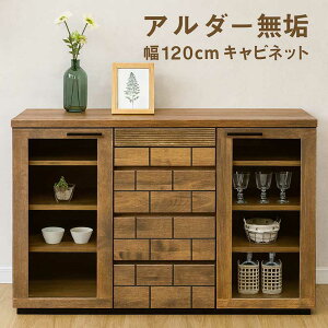 rO [ I o Lrlbg 120cm C KX rO`FXg TCh{[h rO{[h [^Cv `FXg t[{[h {I I HI A_[ i` u