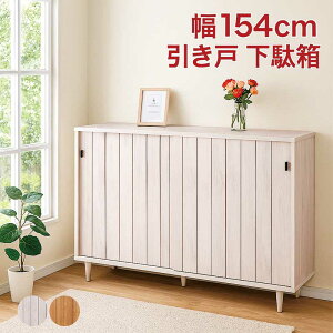 ʔ  154cm ֎[ C XCh [^Cv V[YbN C C[  [ I CI rt  zCg uE ؖڒ  k JWA _ Vv 