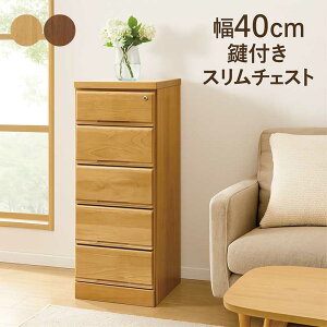 `FXg t 40cm 5i X`FXg ^X [`FXg rO`FXg rO{[h TCh{[h Lrlbg ~j`FXg XbN ؐ i Ԏ[ Ԏ[ 