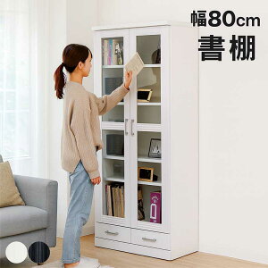 I KX X 80cm 180cm   {I t e HI Jbv{[h nC^Cv o t[{[h Lb`[I rO[ fBXvCbN I KXt