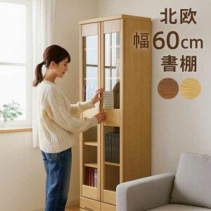 I KX X 60cm 180cm ؐ {I t e HI Jbv{[h nC^Cv o t[{[h Lb`[I rO[ fBXvCbN I KXt 