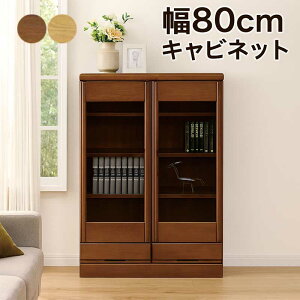 I KX X 80cm 120cm ؐ {I t e HI W Jbv{[h [^Cv o Lb`JE^[ t[{[h rO[ fBXvCbN uE