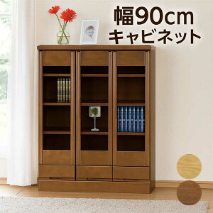 I KX X 90cm 120cm ؐ {I t e HI W Jbv{[h [^Cv o Lb`JE^[ t[{[h rO[ fBXvCbN uE