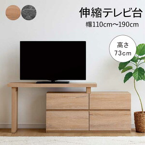 ySi|Cg5{zer Lk [  110cm 190cm 73cm R[i[ [{[h er{[h [er rO [ o fXN Lk i` O[ ؖڒ 