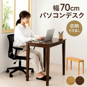 fXN 70cm s50cm o [  ׋ ׋fXN wK p\RfXN nC^Cv pcfXN q Z l i` uE  k RpNg ȃXy[X  
