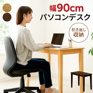 fXN 90cm s50cm o [  ׋ ׋fXN wK p\RfXN nC^Cv pcfXN q Z l i` uE  k RpNg ȃXy[X  