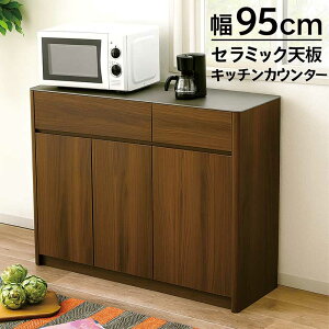 y}\ԒSi|Cg5{zLb`JE^[ Z~bN 95cm 95 HI i Ԏd؂ wʉώdグ o Z~bNV Lb` Ƒ [ XgbJ[ uE 
