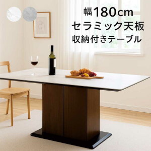 Z~bN _CjOe[u [t zCg 6l 180cm 180x80 Z~bNe[u _CjO Z~bNV Z~bNgbv [t_CjOe[u  O[ uE ؖ 