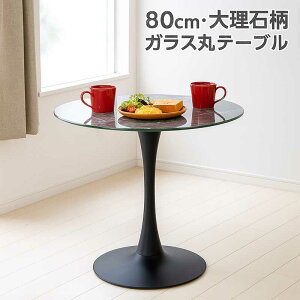 嗝Ε  `[bv e[u KX 80Z` ۃe[u  l炵 KXe[u _CjOe[u 嗝  e[u ~e[u ی` ی^ ~ JtFe[u E